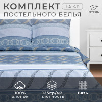   1.5- . , 