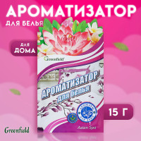    Asian Spa Greenfield,  , 15 