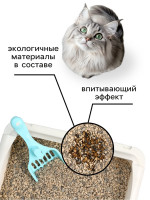     , 15 