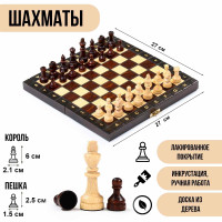     Madon, 27  27 ,  H-6 ,  H-2.5 