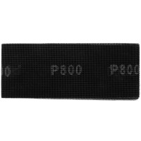  , P 800, 106  280 , 25  Matrix