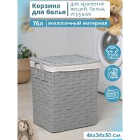       , 46x34x50 ,  