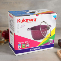  Trendy Style, 6 , D=28 , H=20 ,  ,  ,  