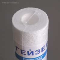    , Pp 25-10sl