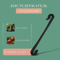 , 6 , , , Greengo
