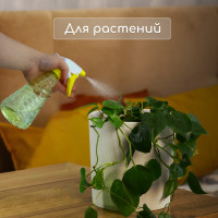 , 0,5 ,  , Greengo