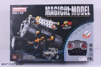  "" Magical Model