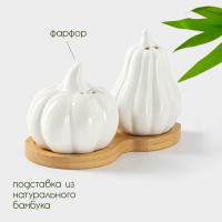       Bellatenero , 2 :  60 , , 60 ,  