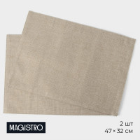      Magistro, 2 , , 47x32 ,  