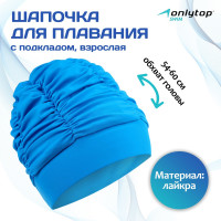     Onlytop, ,  54-60 ,  