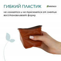   , 360 , D=10.5 , H=8 ,  , , Greengo
