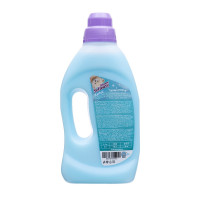    Biosave Softeasy,   1 