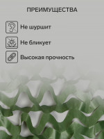  , 3 2 , , -, Greengo