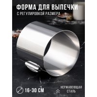        , H-16 , D- 16-30 