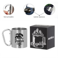 , 180 ,  " -  ", 7.5  10.5 