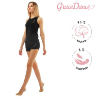      Grace Dance, . 40,  