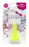  Lukky  117 , ,  5,5 .