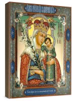 ����������� ���� (���������� �����)