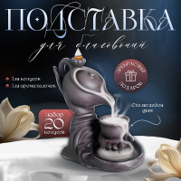    Take It Easy  ,   ,  , 16 14 9 