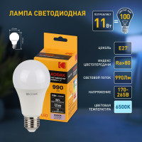   Kodak , 11 , E27, 990 , 6500,   