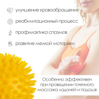  , D=7,5 , 55 ,  