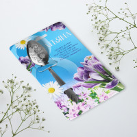 ����� � ����������� ��������, 3 � 14 ��