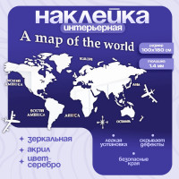   Take It Easy  , ,   , , 100 180 