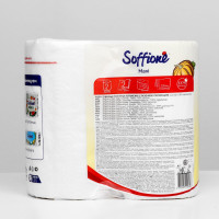   Soffione Maxi, 2 , 2 