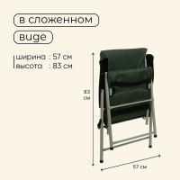   Maclay,   , 57  48  90 ,  120 ,  