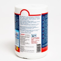  ""  Bi-o-xi, ,   , 500 