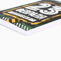  :  6 80    250   . 23 