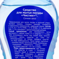 �������� ��� ����� ������ ������, ������ ����, 750 ��