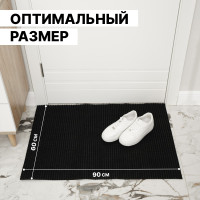    , 60x90 ,  