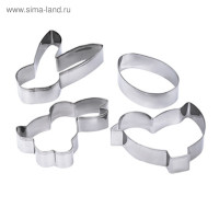 �������� ��� ������� ������, 4 ��