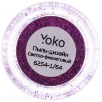 - Y 6254-1/64   -.  (3 .)