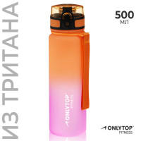     Onlytop Fitness Gradien, 500 ,  -