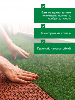  ,  ,  40 , 2 25 , , Greengo