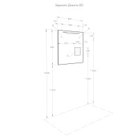  Aquaton  80 1a203102da010