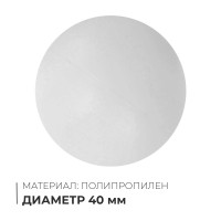 ��� ��� ����������� �������, Pp, ���� �����