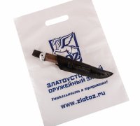 ��� ��������� (����� ���������, ����)