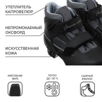    Winter Star Classic Kids, Nn75, . 31,  