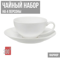    4  200 ,  P, , White Basics