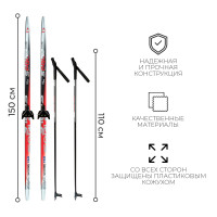  :   150   ,   110 ,  Nn75 ,  