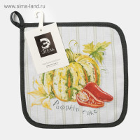   Vegetable 1919 , 100% , ,  250 /2