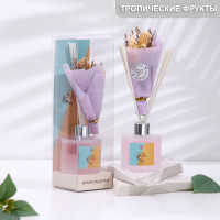     "Flamingo", 50 ,  , " "