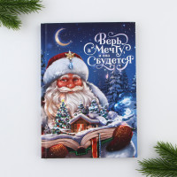   ,  5, 80 ,  350    !