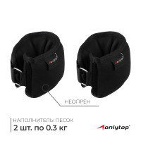   , 2 . X 300 ,  