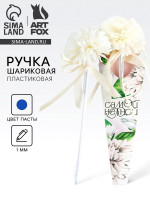 ����� ������, ���������, ����� �����, 1.0 ��, ���������� � ������� ������ ������