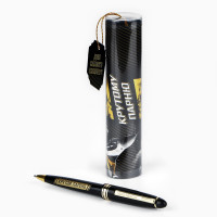 ����� ��������� ����� ����� � ������ ��� ������ �������, �������