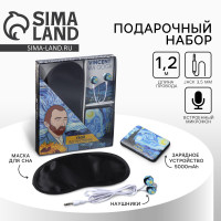 ,       5000 Mah . Pb-02  , 20,5  16,5 .